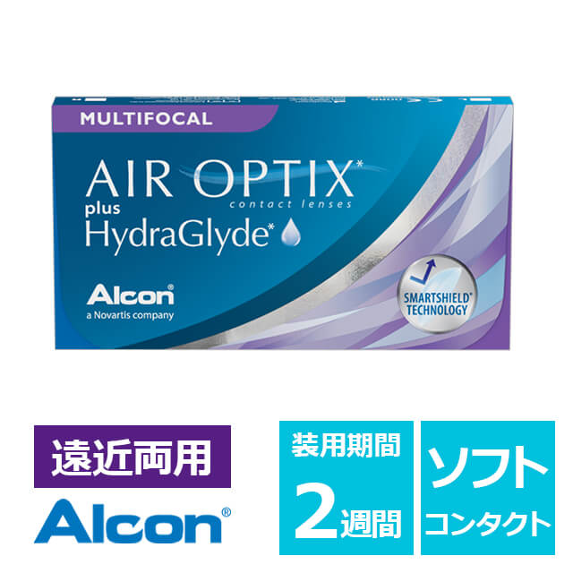 遠近両用コンタクトレンズ アルコン デイリーズトータルワン遠近両用について 遠近両用コンタクトレンズ通販専門店えんきんブログ