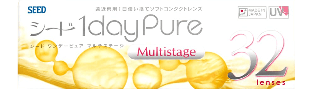 シード 1dayPureマルチステージ