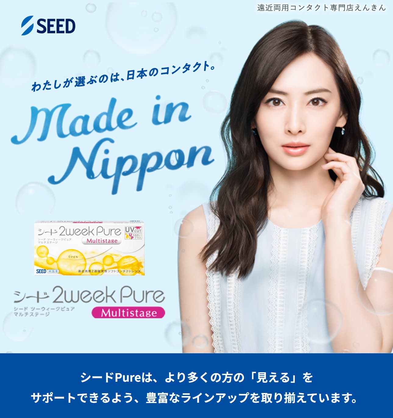 ビョンウソク CLINIQUE ポスター 2枚セット ビョンウソク CLINIQUE ポスター 2枚セット