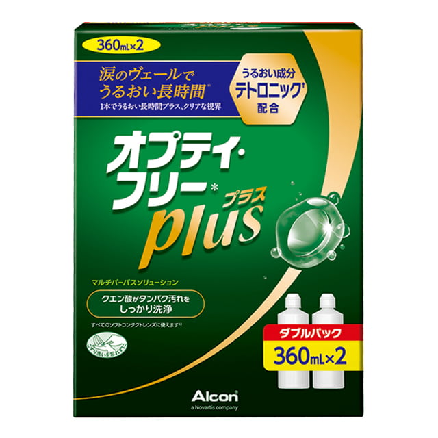 オプティフリープラスダブルパック 360ml×2本入り | コンタクトレンズ 洗浄液・保存液（ケア用品）